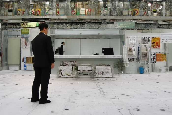 当代生活报电子版；当代生活报电子版2011年9月25日