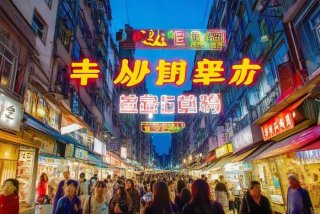 大生活电视剧全集优酷 - 大生活电视剧全集优酷视频