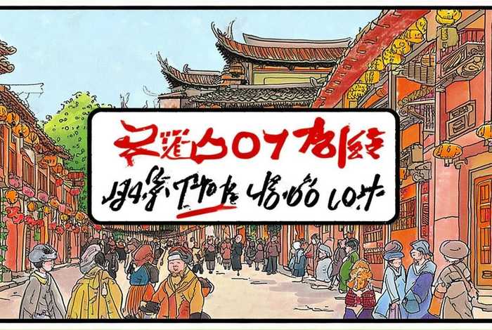 鲁迅生活的时代背景手抄报 鲁迅生活的时代背景手抄报怎么画