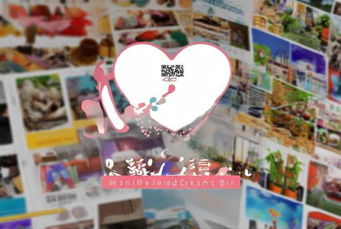 爱q生活网下载(爱q生活网下载app) 爱q生活网下载(爱q生活网下载app)