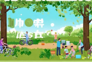低碳生活海报创意 低碳生活海报创意素材