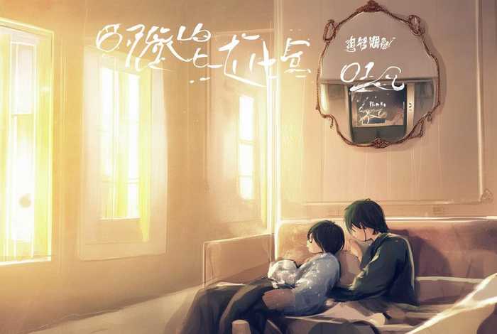 假如生活欺骗了你人人影视，假如生活欺骗了你速看影院