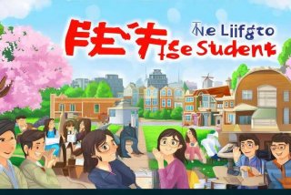 大学生活小说刘樱免费阅读笔趣阁（大学生活小说刘樱免费阅读笔趣阁下载）