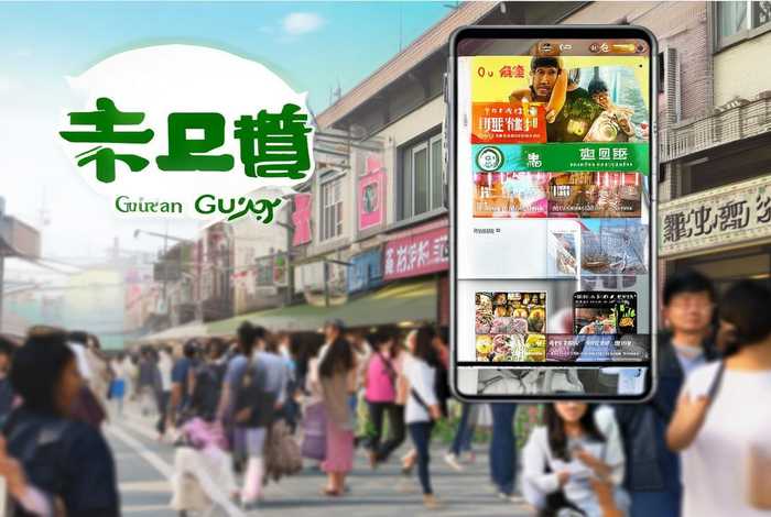 固安生活圈下载app、固安生活圈app新版下载