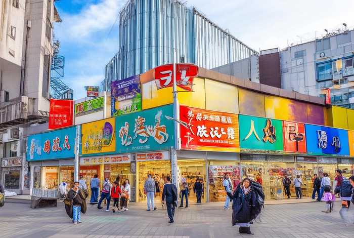 大连安家生活,大连安家生活超市地址 大连安家生活,大连安家生活超市地址