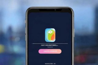 彩管家5.0下载安装 - 彩管家5.0下载安装到手机