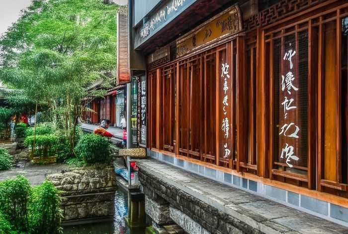 成都潮汐养生馆;成都潮汐养生馆地址 成都潮汐养生馆;成都潮汐养生馆地址