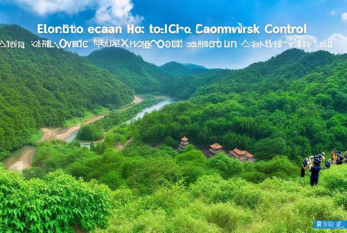 防控生态风险湖南 - 防控生态风险湖南最新消息