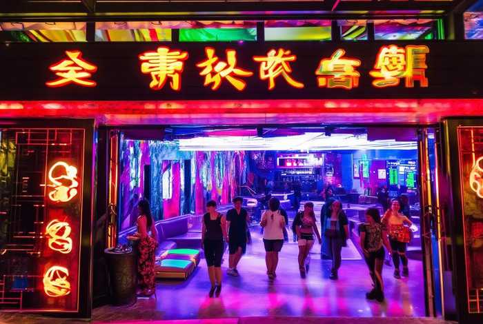 满洲里夜店有哪些（满洲里夜店有哪些店）