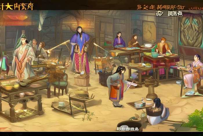 剑网三生活技能专精哪个赚钱；剑三生活技能专精哪个好