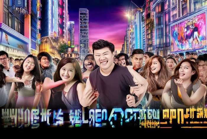 看我的生活第二季免费观看、看我的生活第二季免费观看李晨视频