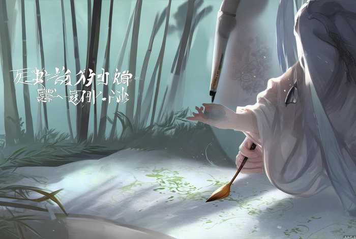 剑网3生花笔，剑网3生花笔怎么碰瓷概率高