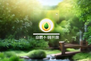 康养app下载（康养app下载安装）