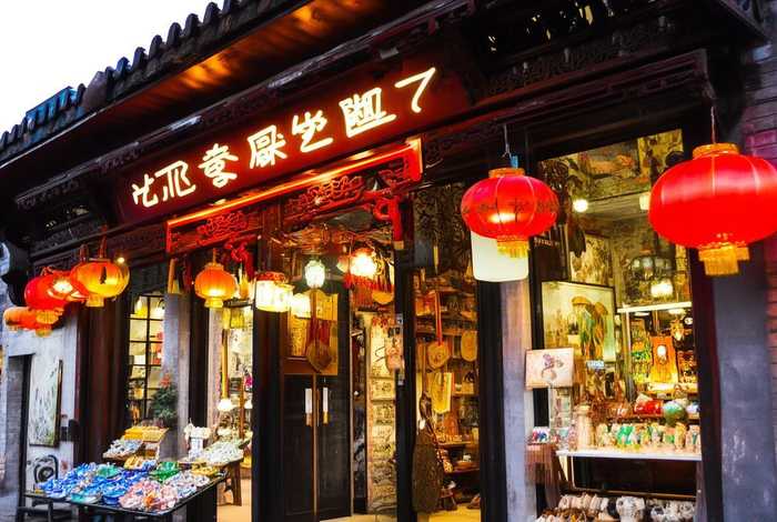 济南生活馆店铺 济南生活馆店铺有哪些 济南生活馆店铺 济南生活馆店铺有哪些