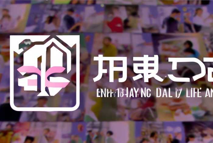 聚赢生活下载；聚赢生活下载app