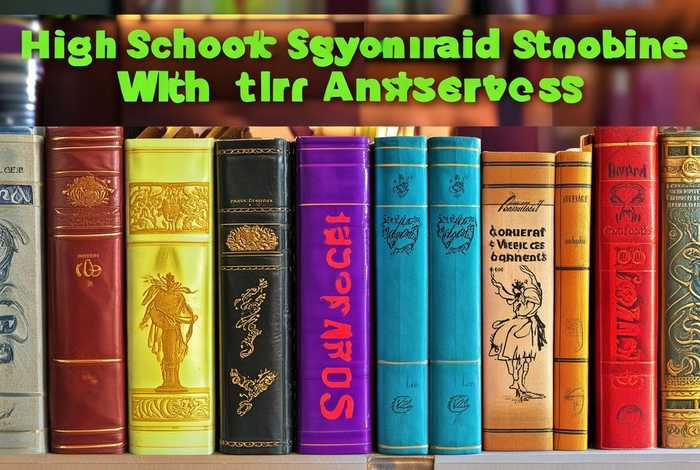 高中作文书推荐（高中作文书推荐前十名有哪些,各自适合什么写作风格？）