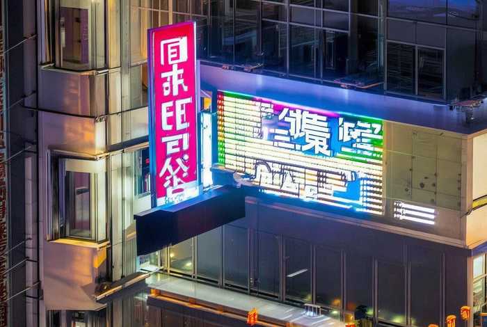 澳贝生活体验馆在哪里；澳贝生活体验馆在哪里啊