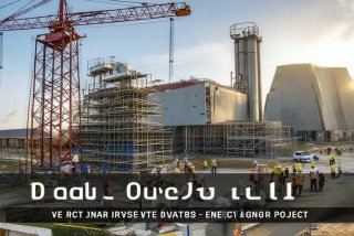 大荔县生活垃圾焚烧热电联产项目、大荔县生活垃圾焚烧热电联产项目招标