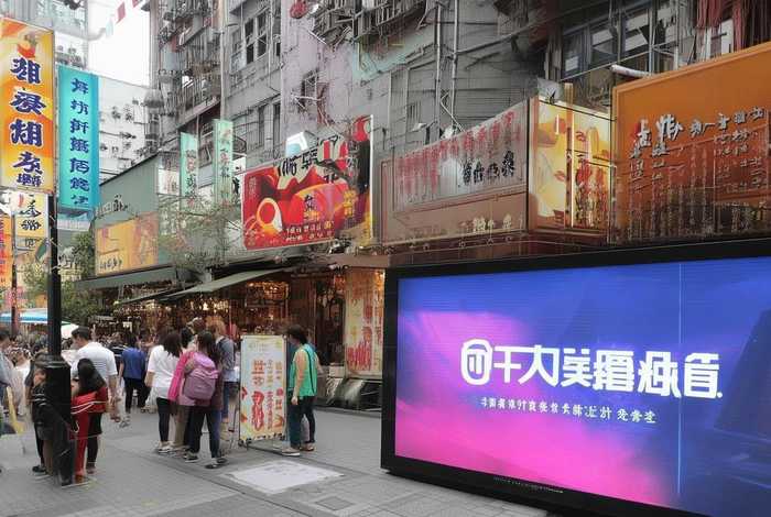 百度生活通招聘，百度生活服务