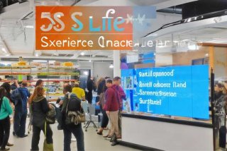 5s+生活体验馆是啥，5s 生活体验馆是啥意思啊