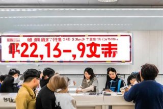 华人生活app官方客服电话 - 华人生活app官方客服电话是多少