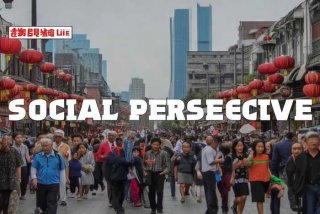 北京生活频道社会广角、北京生活频道社会广角节目