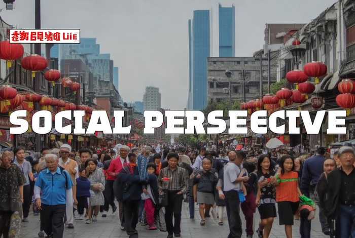 北京生活频道社会广角、北京生活频道社会广角节目