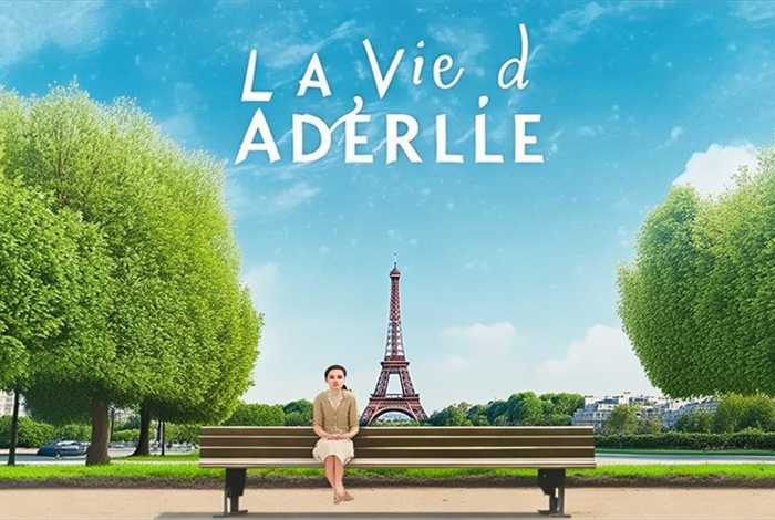 《阿黛尔的生活》图片，《阿黛尔的生活》图片大全