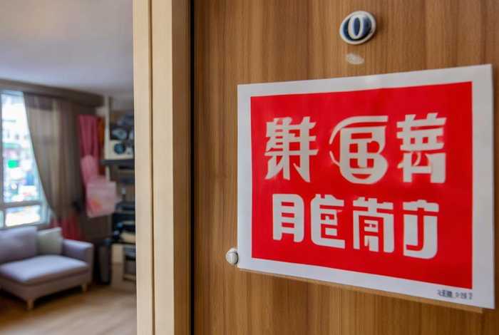 红岭租房，红岭中路1020号房屋出租