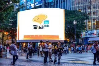 固安生活圈app下载 - 固安生活圈app下载官网