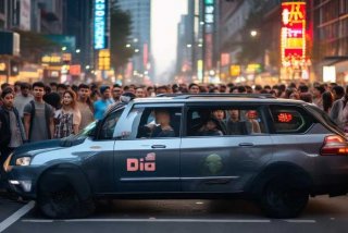 滴滴车主出租车版，滴滴车主出租车版本哪个版本接单最好最快