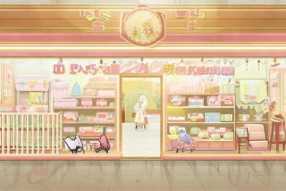 可爱可亲母婴用品加盟店、可爱可亲母婴用品加盟店在哪里