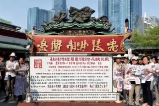 北京生活费标准法律规定，北京生活费标准法律规定是什么