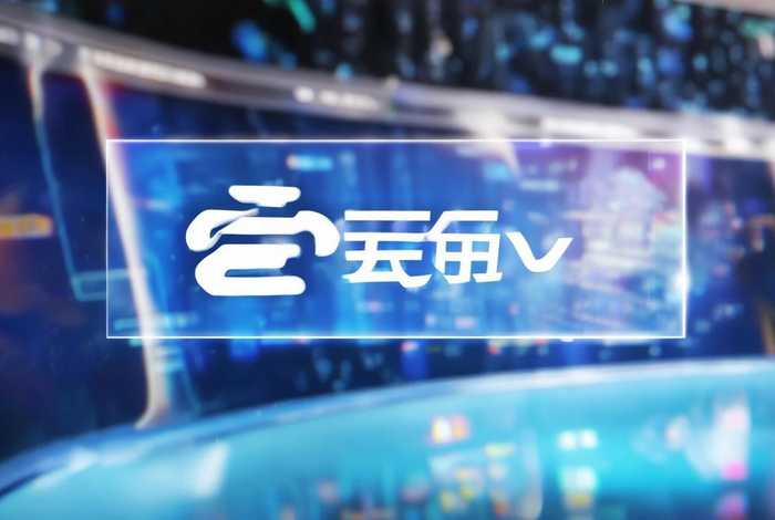 聚信是什么平台、聚信app是个什么软件