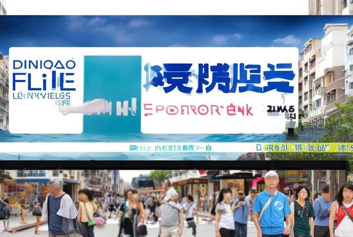 丁桥生活网官网、丁桥生活网官网招聘