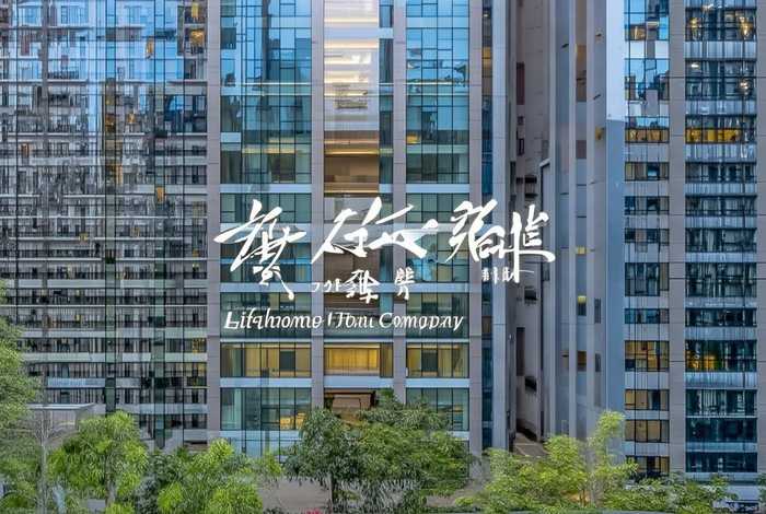 昆明生活家装饰公司地址在哪里(昆明生活家装饰公司地址在哪里啊) 昆明生活家装饰公司地址在哪里(昆明生活家装饰公司地址在哪里啊)