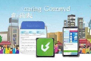 大名县生活网公众号 大名县生活网公众号下载