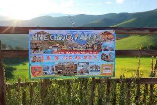 成县生活网最新信息 成县生活网最新