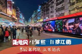 安徽经济生活第一时间频道(直播) 安徽经济生活频道第一时间在线直播