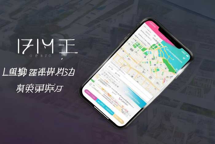 固安生活圈app下载官网、固安生活圈app下载官网最新版