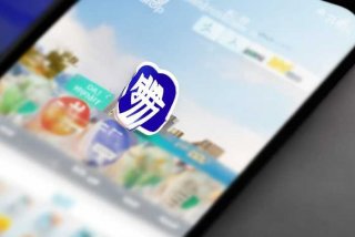 e生活app（下载工银e生活app）