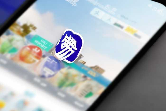 e生活app（下载工银e生活app）