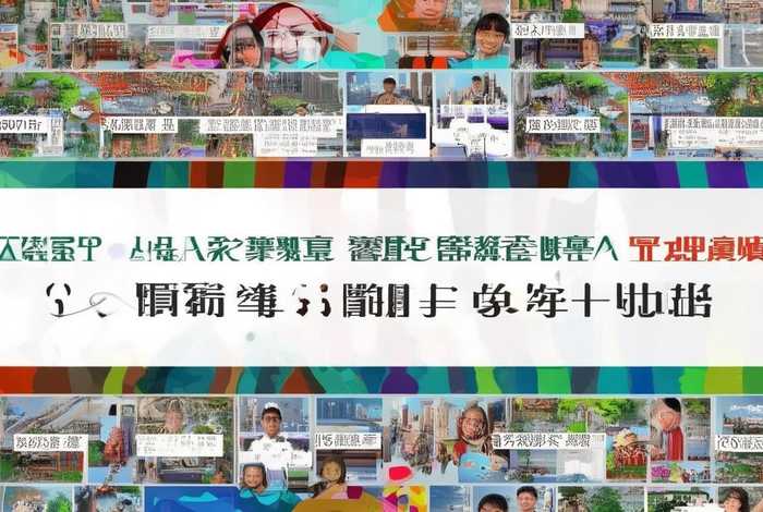 崇明生活网招聘启事、崇明生活网招聘启事网