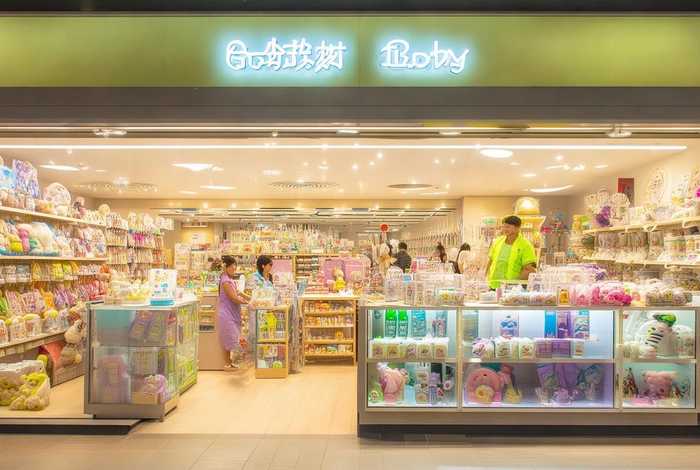 金宝贝母婴生活馆 金宝贝母婴生活馆加盟