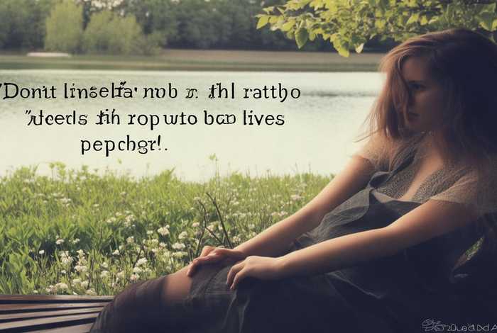 别干涉别人的生活（干涉别人生活的图片）