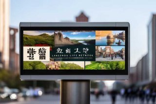 兰州百合生活网网址 兰州百合生活网网址是什么