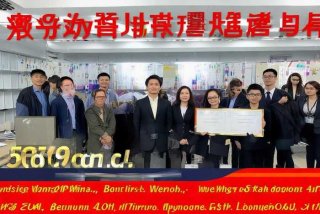 北京网邻约美容有限公司正规么 - 北京网邻信息技术有限公司和58