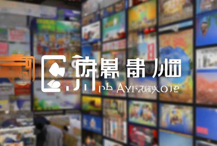 安远生活网下载、安远生活网下载app