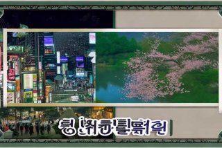 二重生活完整版免费观看 二重生活完整版免费观看韩剧