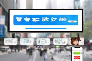 安同国际生活城怎么处理（安同国际生活城怎么处理违章）